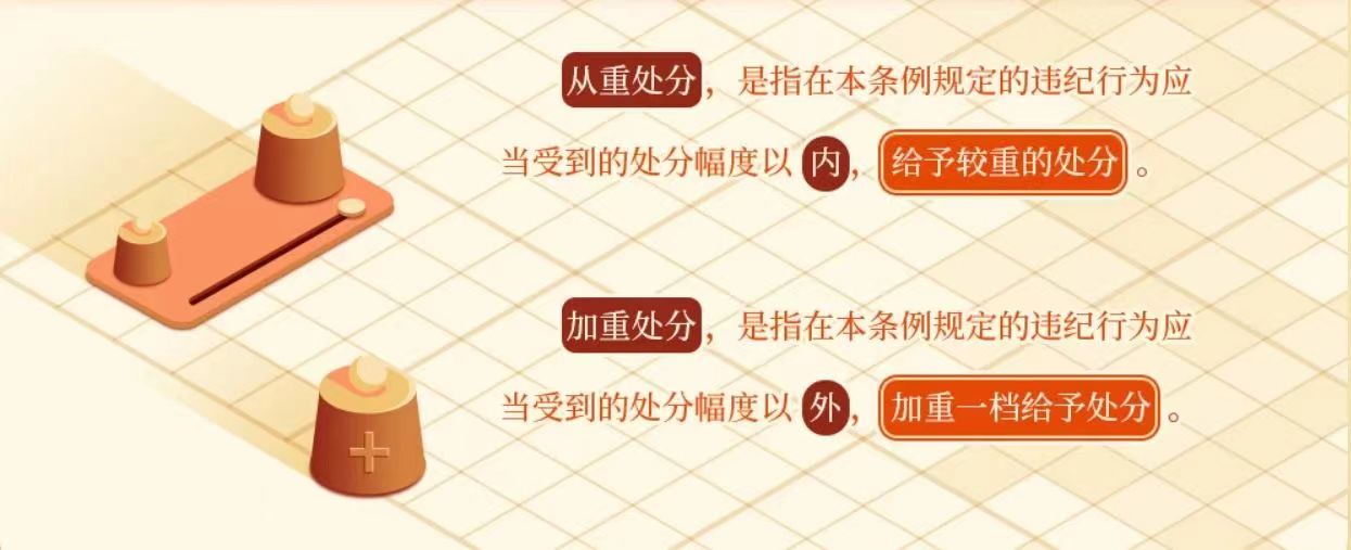 20240530084145326 letou乐投(LETOU)官方网站 - 值得信任的娱乐品牌