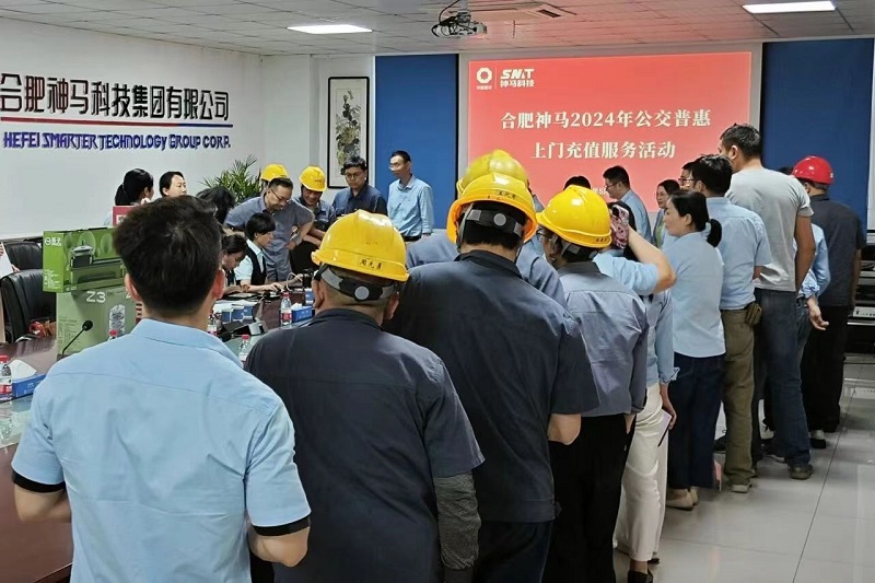 20240531090343411 letou乐投(LETOU)官方网站 - 值得信任的娱乐品牌