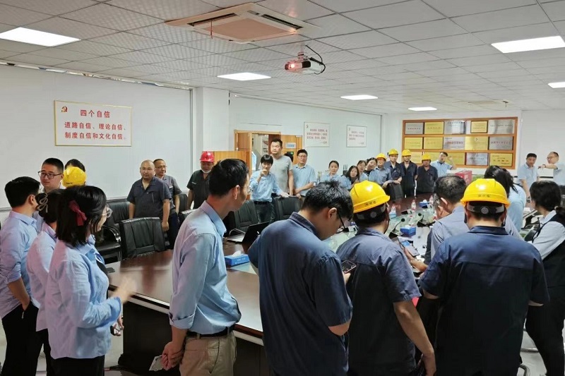 20240531090410249 letou乐投(LETOU)官方网站 - 值得信任的娱乐品牌