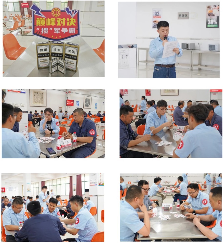 20240609093600525 letou乐投(LETOU)官方网站 - 值得信任的娱乐品牌