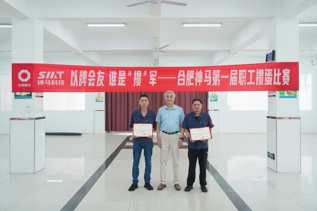 202406090936275 letou乐投(LETOU)官方网站 - 值得信任的娱乐品牌
