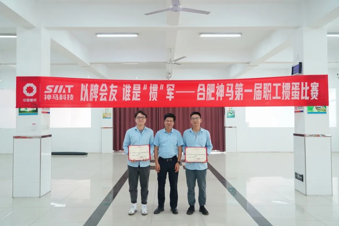 20240609093655582 letou乐投(LETOU)官方网站 - 值得信任的娱乐品牌