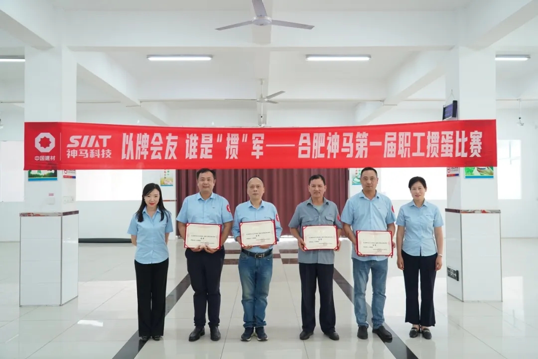 20240609093708290 letou乐投(LETOU)官方网站 - 值得信任的娱乐品牌