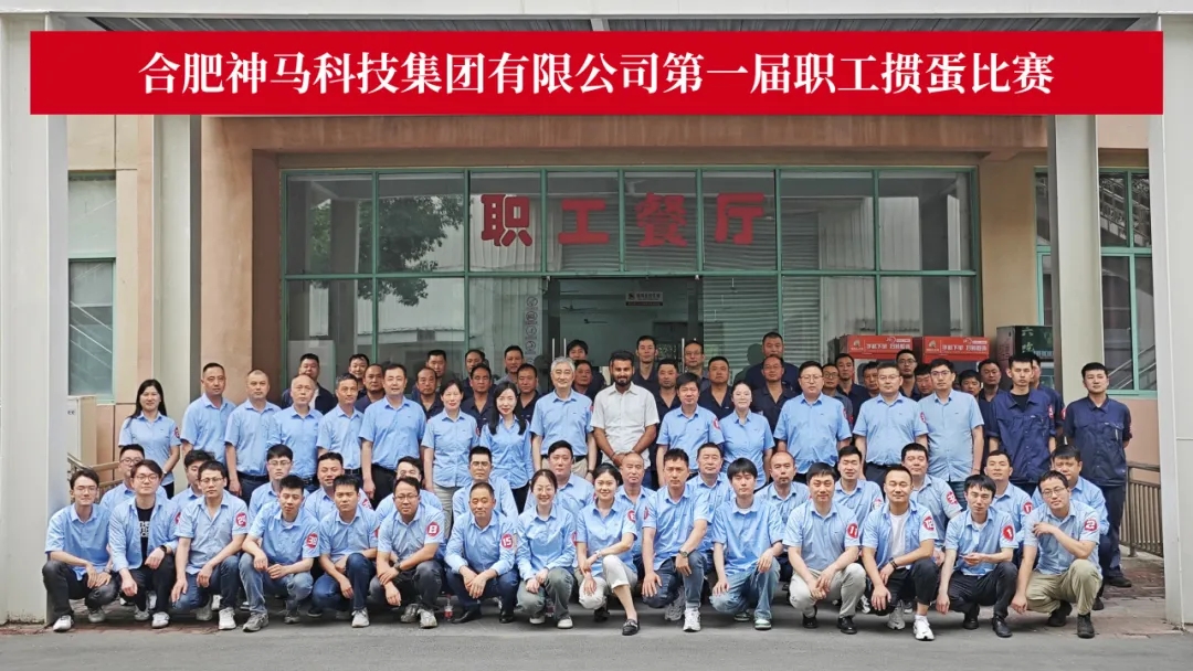 20240609093749930 letou乐投(LETOU)官方网站 - 值得信任的娱乐品牌