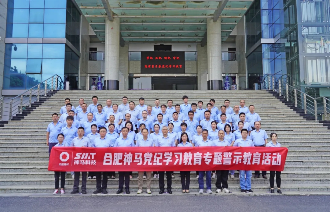 20240616105310360 letou乐投(LETOU)官方网站 - 值得信任的娱乐品牌