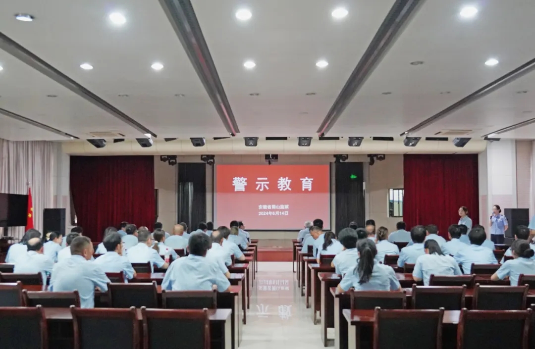 20240616105335189 letou乐投(LETOU)官方网站 - 值得信任的娱乐品牌