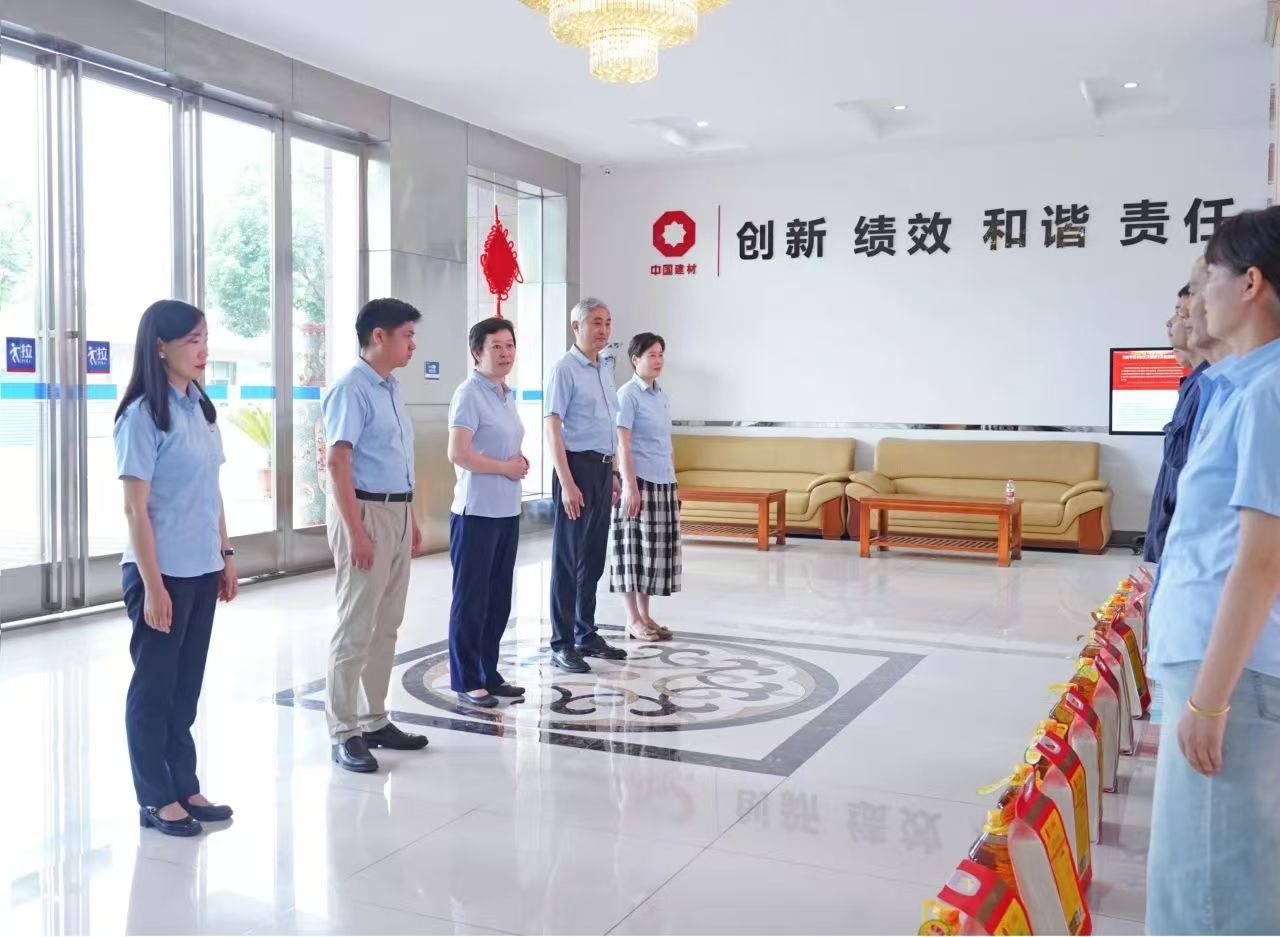 20240802083011179 letouÀÖͶ(LETOU)¹Ù·½ÍøÕ¾ - ÖµµÃÐÅÈεÄÓéÀÖÆ·ÅÆ
