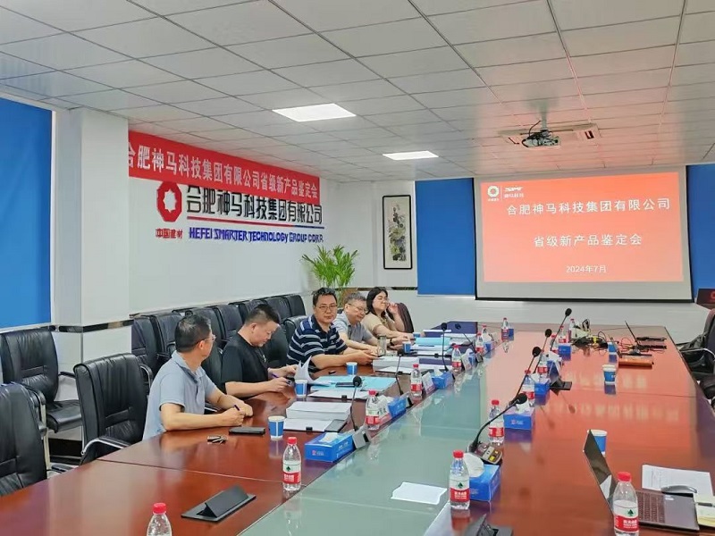 20240808085703921 letouÀÖͶ(LETOU)¹Ù·½ÍøÕ¾ - ÖµµÃÐÅÈεÄÓéÀÖÆ·ÅÆ