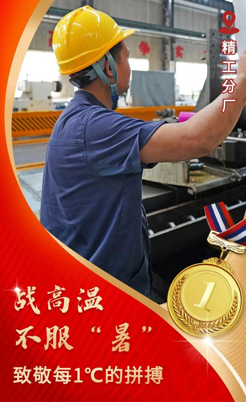 20240814085628824 letouÀÖͶ(LETOU)¹Ù·½ÍøÕ¾ - ÖµµÃÐÅÈεÄÓéÀÖÆ·ÅÆ