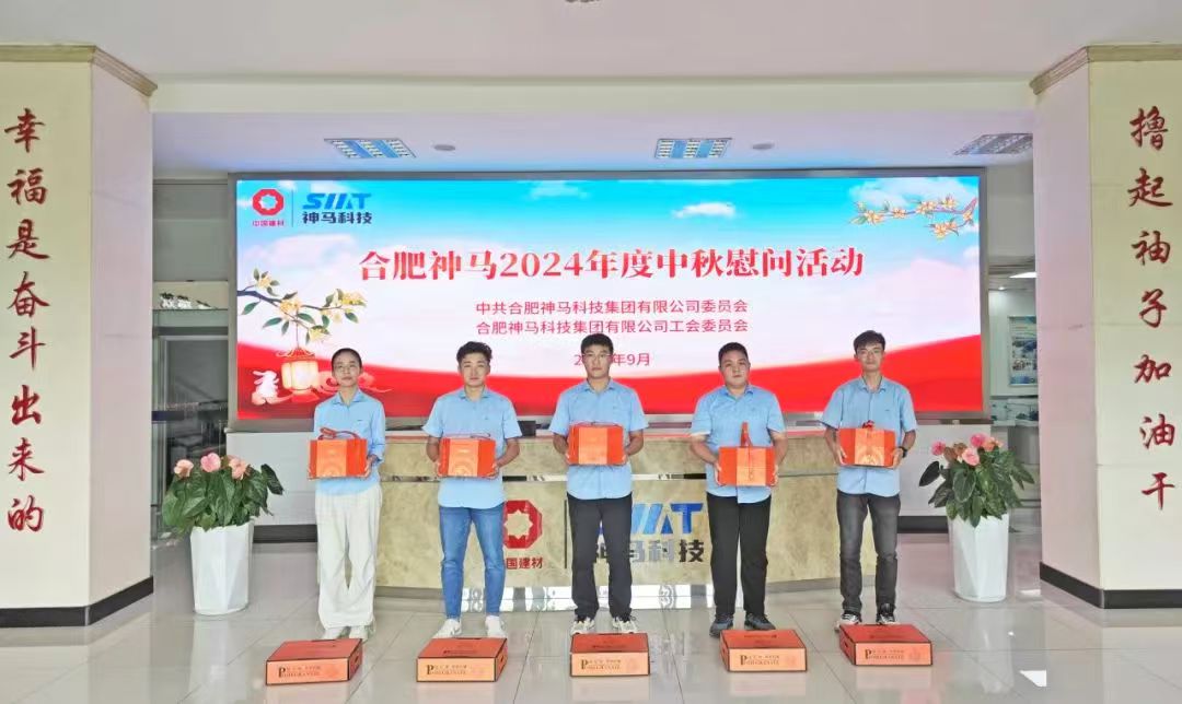 20240915110810556 letou乐投(LETOU)官方网站 - 值得信任的娱乐品牌