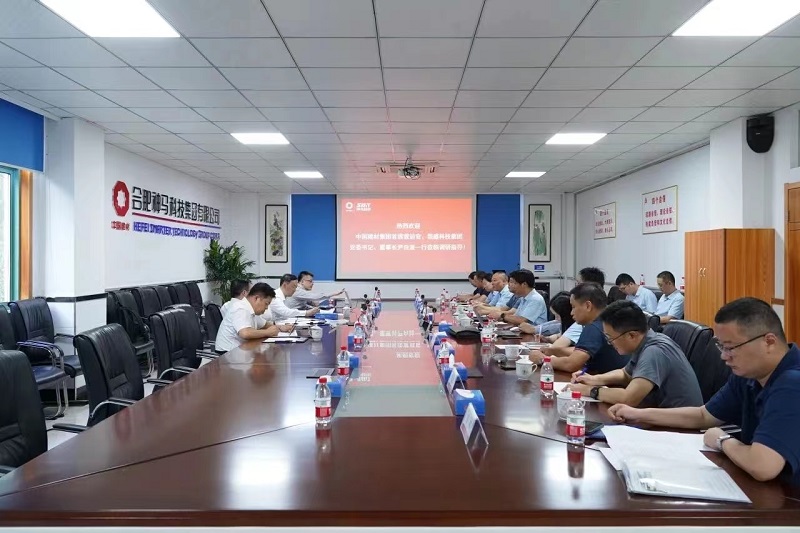 20240923084749668 letou乐投(LETOU)官方网站 - 值得信任的娱乐品牌