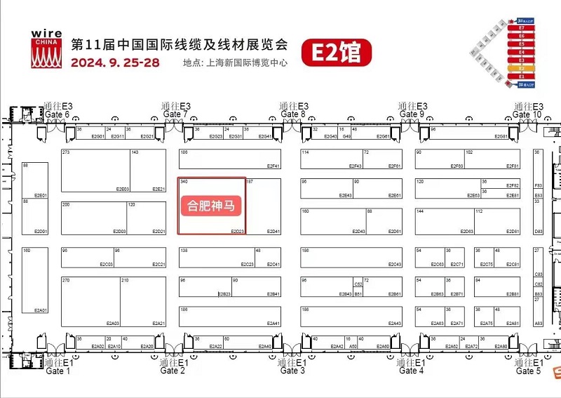 20240924092834501 letou乐投(LETOU)官方网站 - 值得信任的娱乐品牌