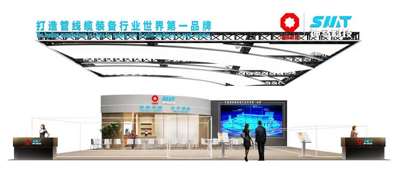 20240924093207432 letou乐投(LETOU)官方网站 - 值得信任的娱乐品牌