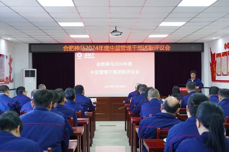 20241231092005635 letouÀÖͶ(LETOU)¹Ù·½ÍøÕ¾ - ÖµµÃÐÅÈεÄÓéÀÖÆ·ÅÆ