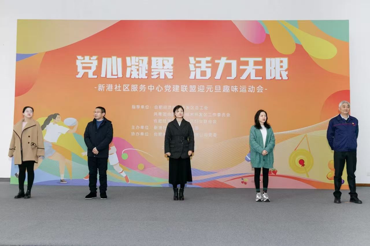 20241231101548279 letou乐投(LETOU)官方网站 - 值得信任的娱乐品牌