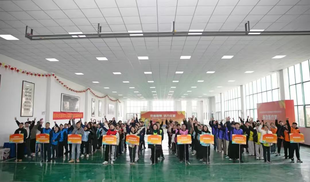 20241231101603750 letou乐投(LETOU)官方网站 - 值得信任的娱乐品牌