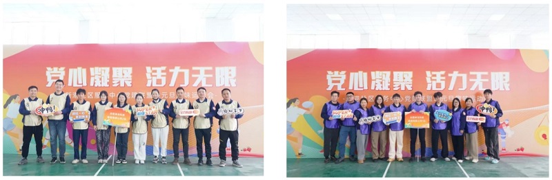 20241231101626169 letou乐投(LETOU)官方网站 - 值得信任的娱乐品牌