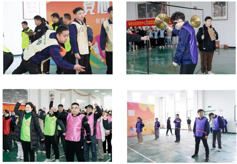 20241231101702336 letou乐投(LETOU)官方网站 - 值得信任的娱乐品牌
