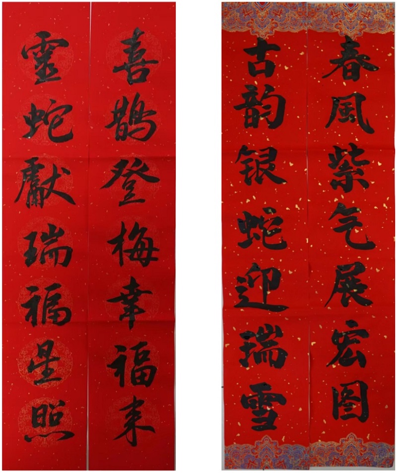 20250120112635277 letouÀÖͶ(LETOU)¹Ù·½ÍøÕ¾ - ÖµµÃÐÅÈεÄÓéÀÖÆ·ÅÆ