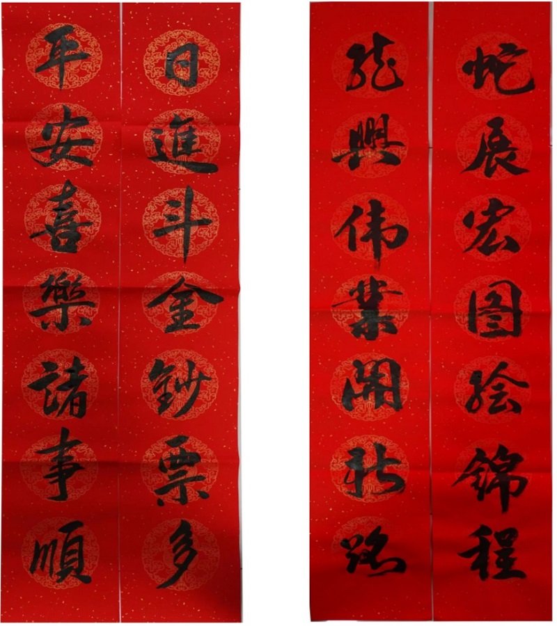 20250120112644901 letouÀÖͶ(LETOU)¹Ù·½ÍøÕ¾ - ÖµµÃÐÅÈεÄÓéÀÖÆ·ÅÆ