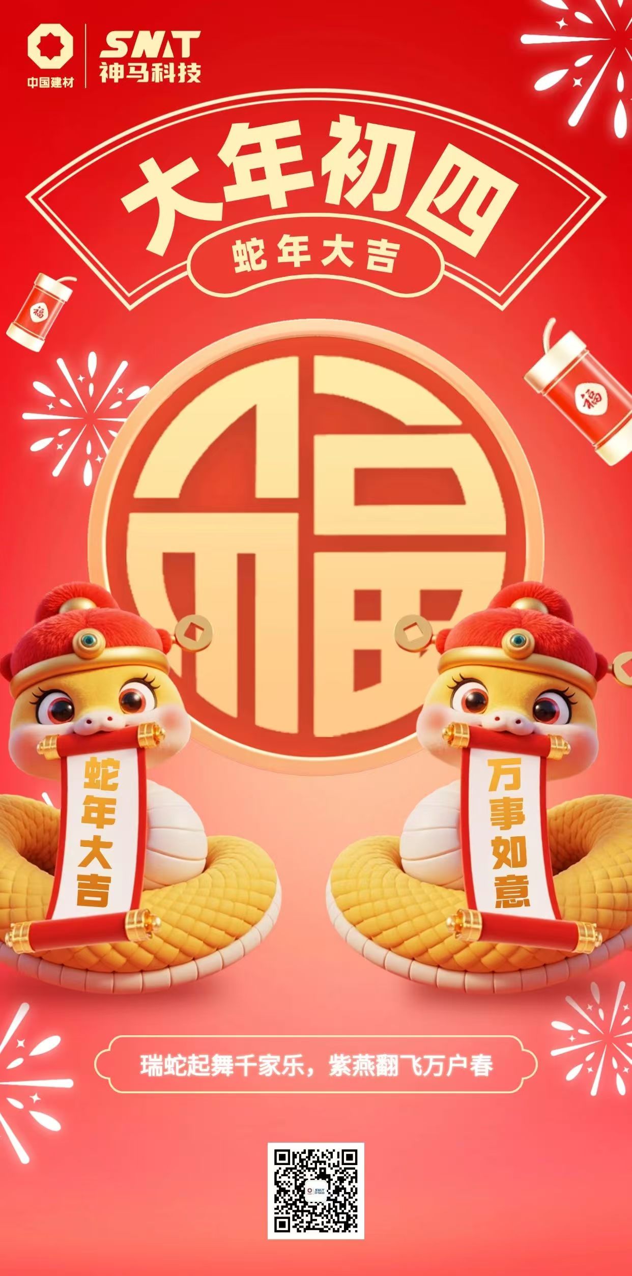 letou��Ͷ(LETOU)�ٷ���վ - ֵ�����ε�����Ʒ��