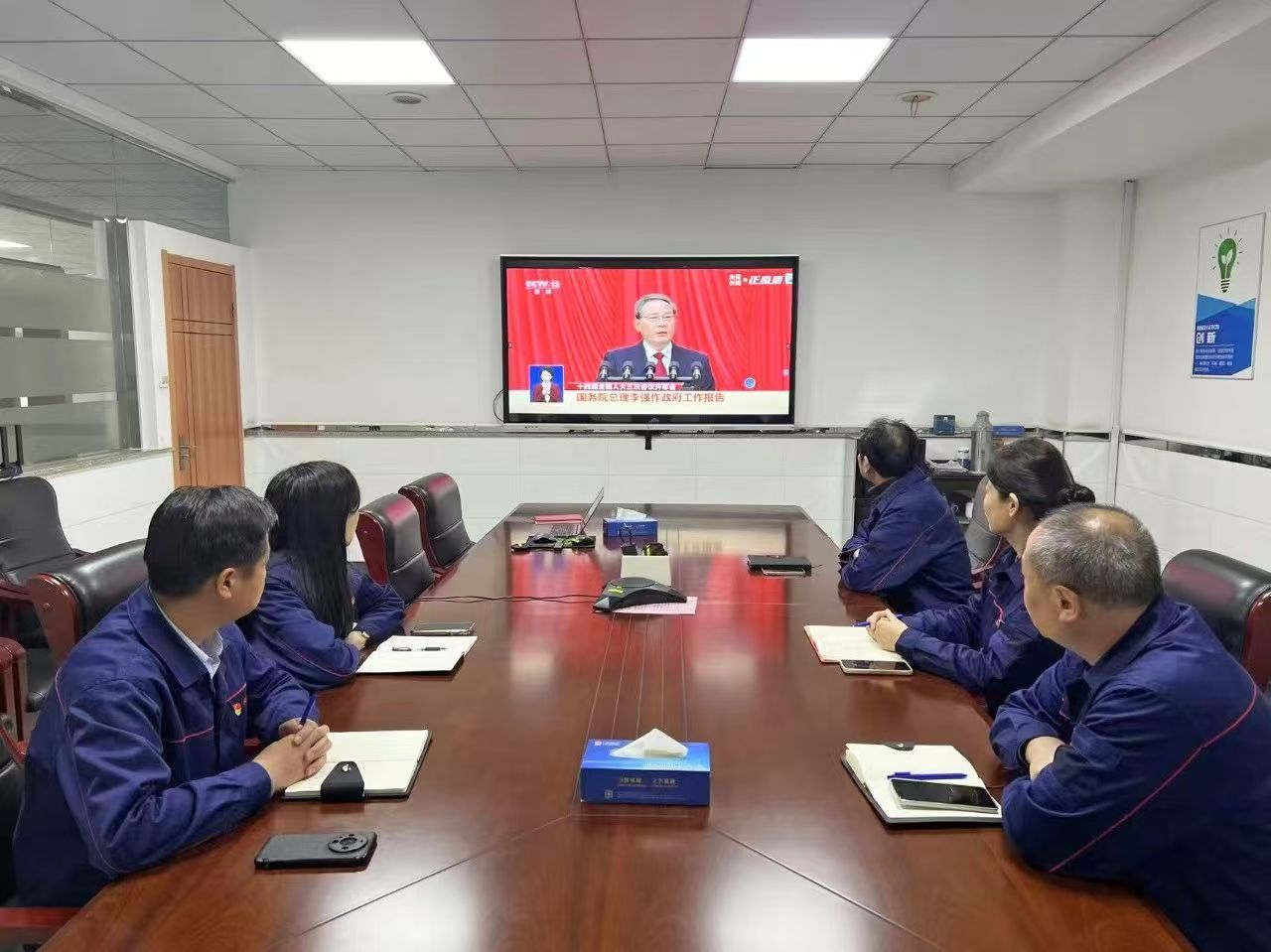 20250305171311913 letou乐投(LETOU)官方网站 - 值得信任的娱乐品牌