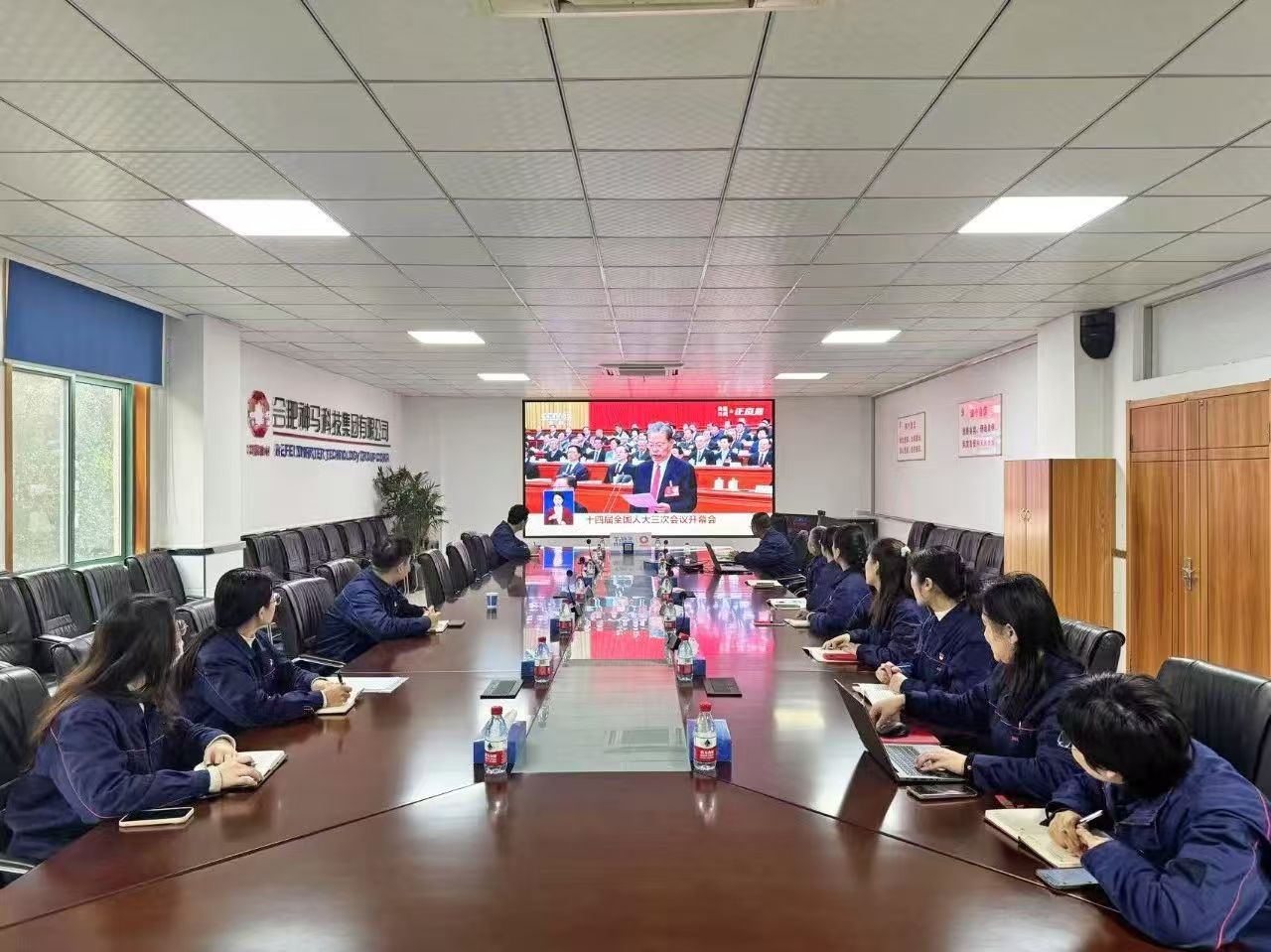 20250305171333854 letou乐投(LETOU)官方网站 - 值得信任的娱乐品牌