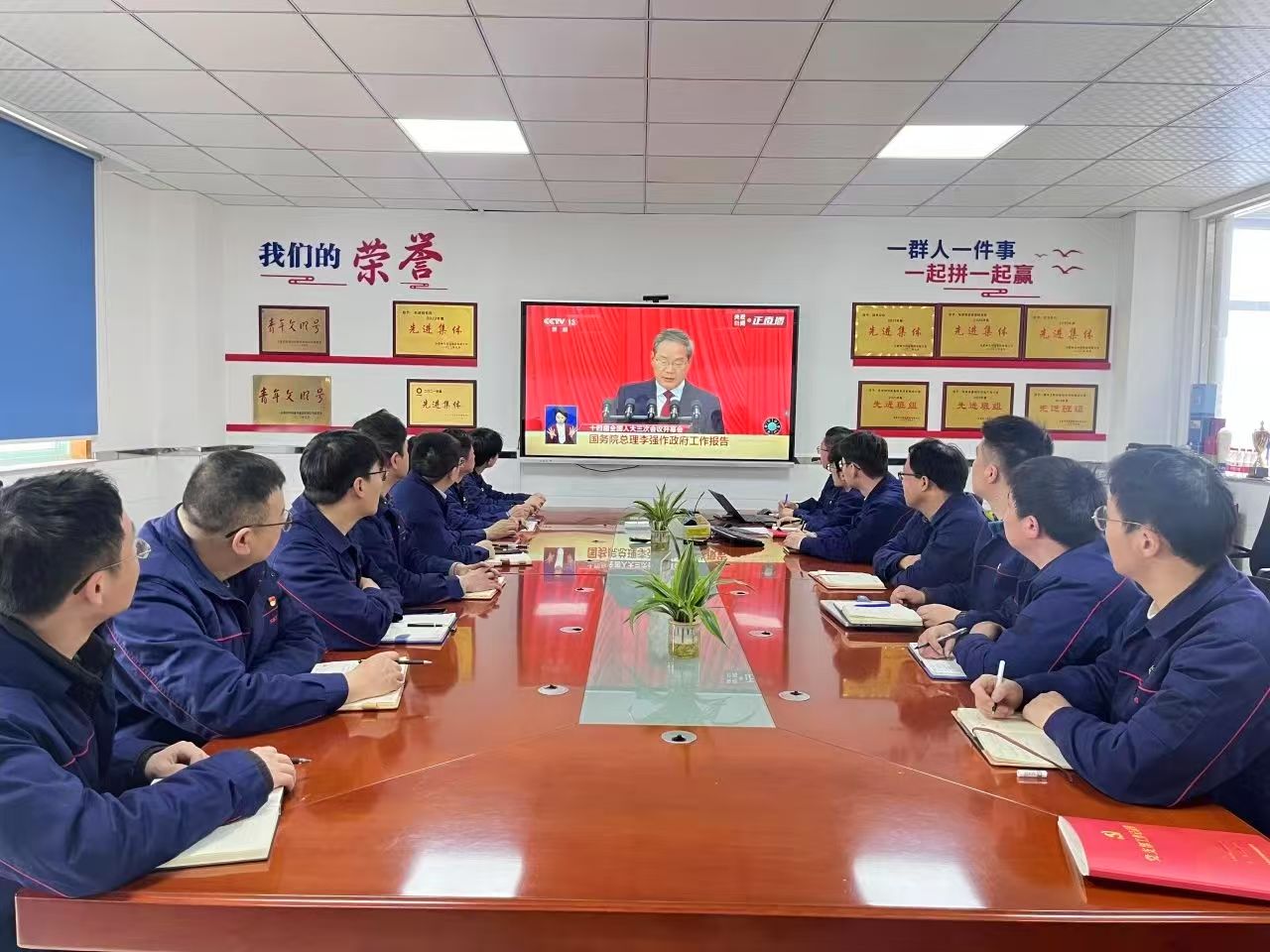 20250305171448907 letou乐投(LETOU)官方网站 - 值得信任的娱乐品牌