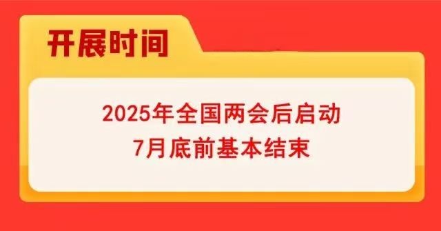 20250402134605678 letou乐投(LETOU)官方网站 - 值得信任的娱乐品牌