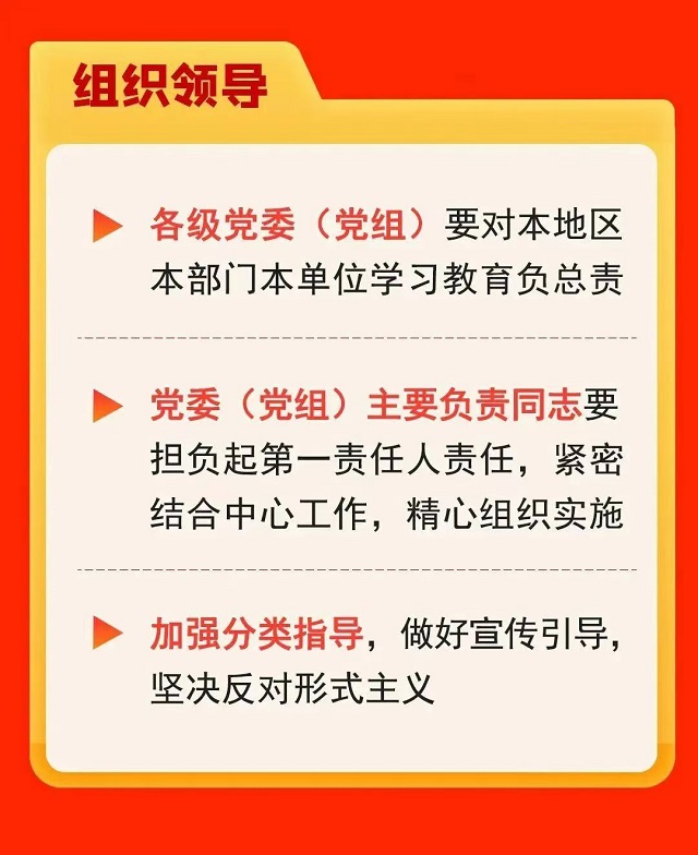 20250402135033749 letou乐投(LETOU)官方网站 - 值得信任的娱乐品牌