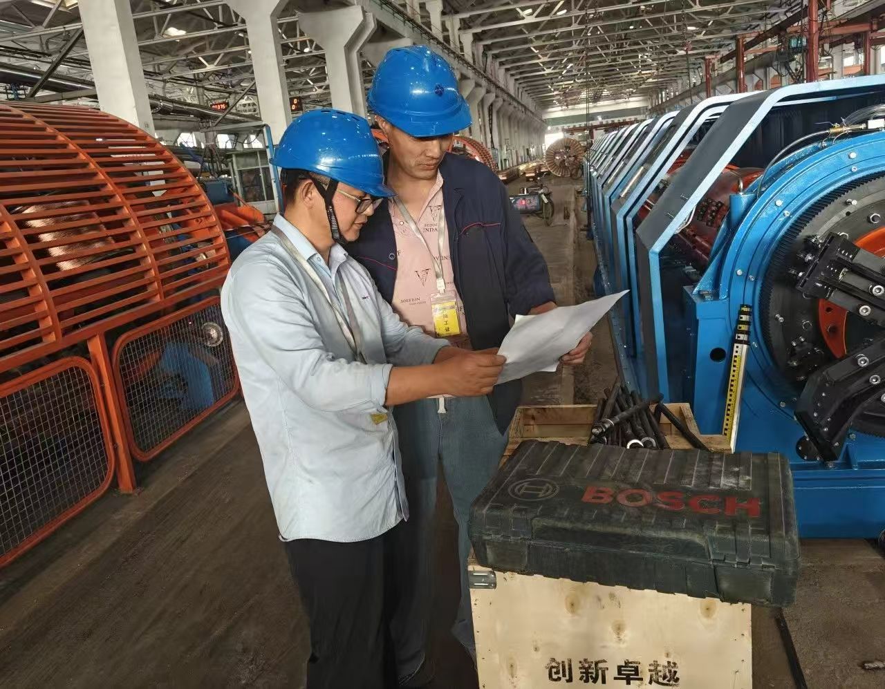 2025042018364299 letou乐投(LETOU)官方网站 - 值得信任的娱乐品牌