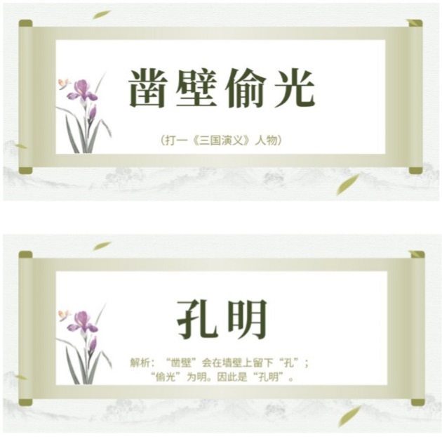20250423095618625 letou乐投(LETOU)官方网站 - 值得信任的娱乐品牌