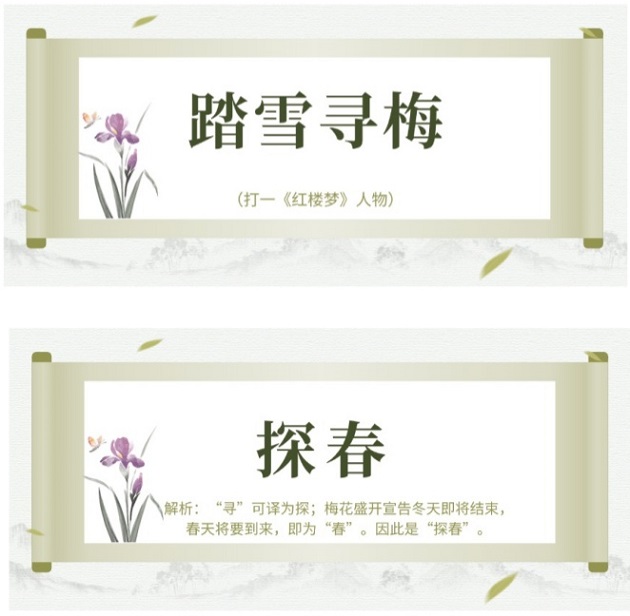 20250423095644167 letou乐投(LETOU)官方网站 - 值得信任的娱乐品牌