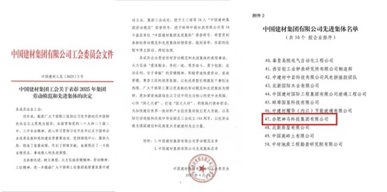 20250501231617729 letouÀÖͶ(LETOU)¹Ù·½ÍøÕ¾ - ÖµµÃÐÅÈεÄÓéÀÖÆ·ÅÆ