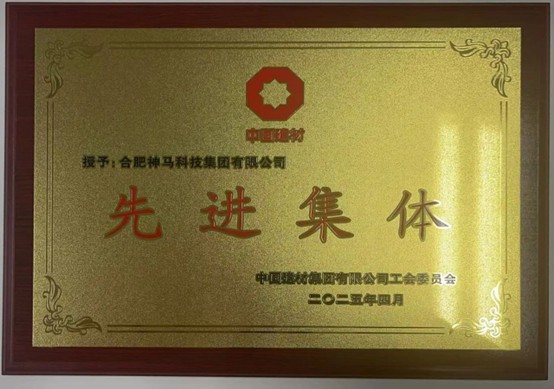 20250501231626661 letouÀÖͶ(LETOU)¹Ù·½ÍøÕ¾ - ÖµµÃÐÅÈεÄÓéÀÖÆ·ÅÆ