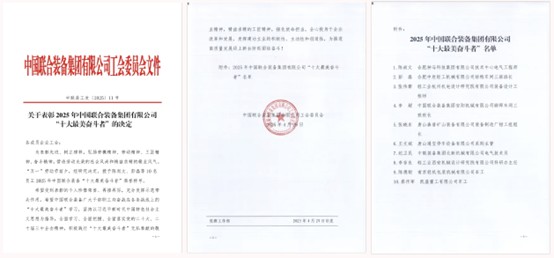 20250501231654235 letouÀÖͶ(LETOU)¹Ù·½ÍøÕ¾ - ÖµµÃÐÅÈεÄÓéÀÖÆ·ÅÆ