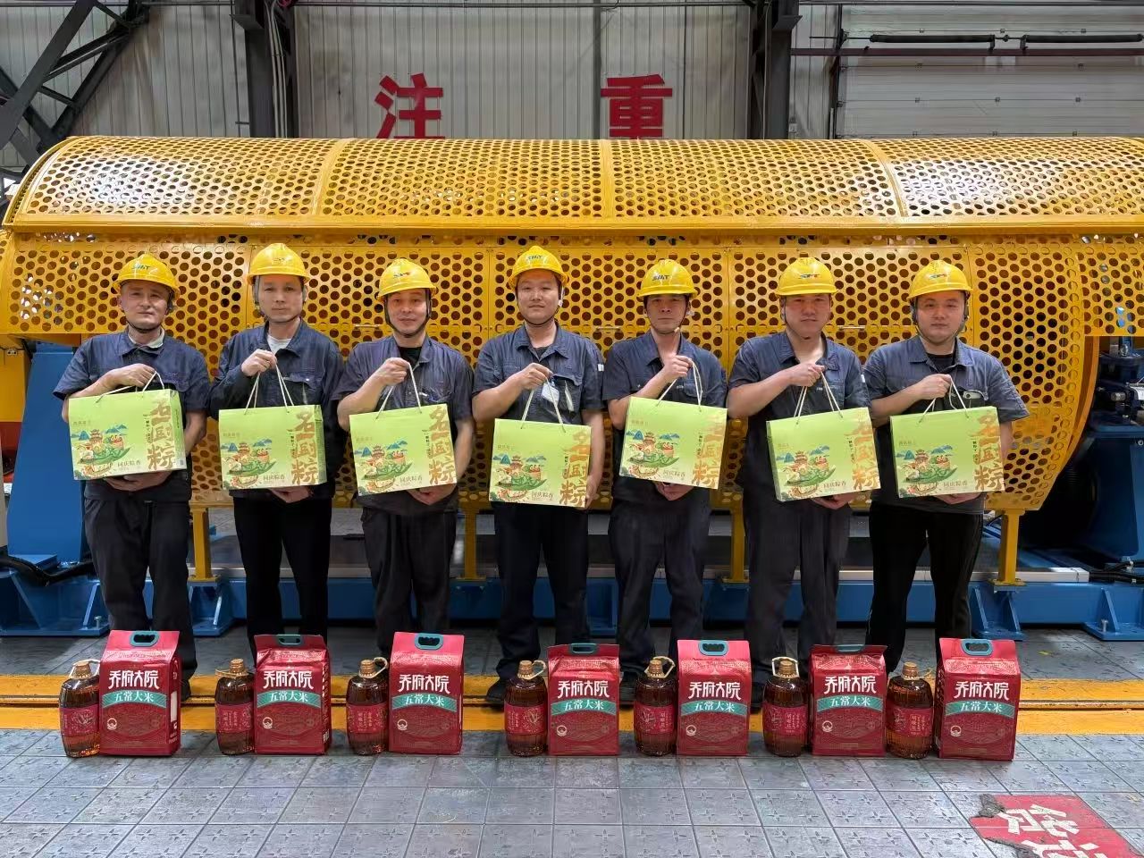 20250530091558280 letou乐投(LETOU)官方网站 - 值得信任的娱乐品牌