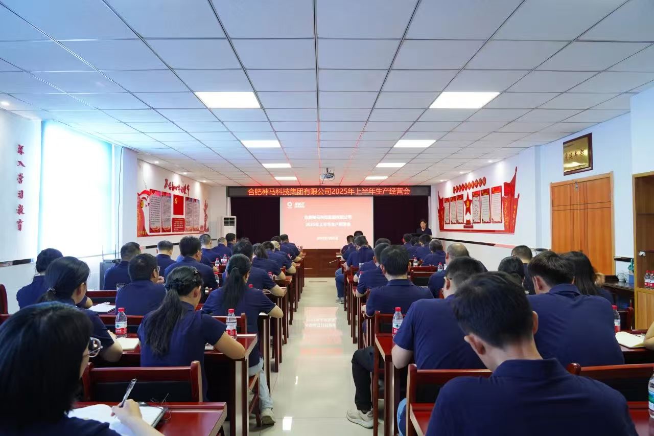 20250724091507429 letou乐投(LETOU)官方网站 - 值得信任的娱乐品牌