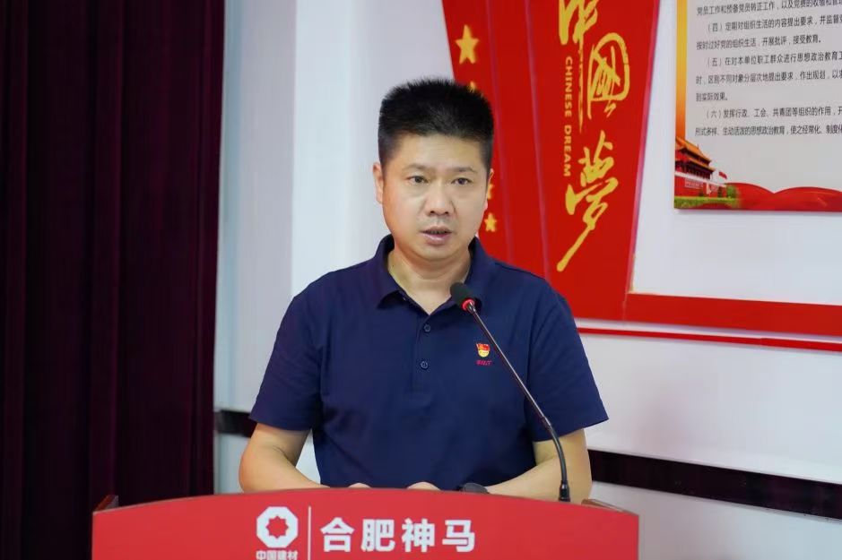 20250724091602105 letou乐投(LETOU)官方网站 - 值得信任的娱乐品牌