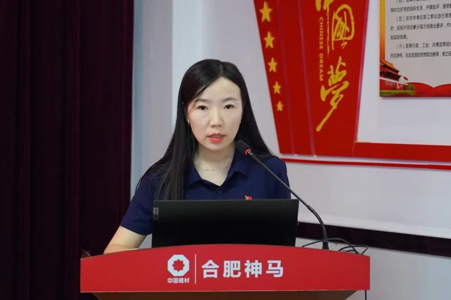 20250724091906213 letou乐投(LETOU)官方网站 - 值得信任的娱乐品牌