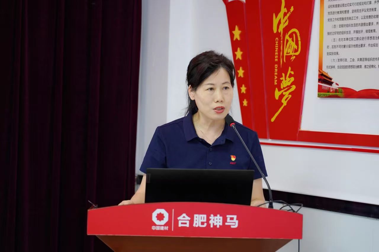 20250724091939186 letou乐投(LETOU)官方网站 - 值得信任的娱乐品牌