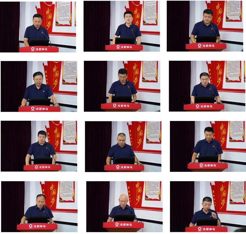 20250724092001254 letou乐投(LETOU)官方网站 - 值得信任的娱乐品牌