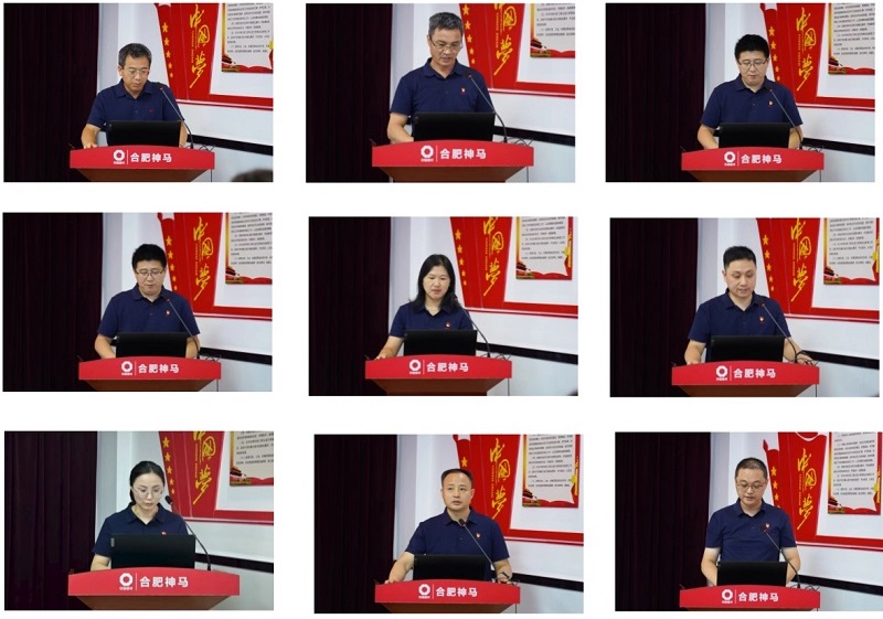20250724092043819 letou乐投(LETOU)官方网站 - 值得信任的娱乐品牌