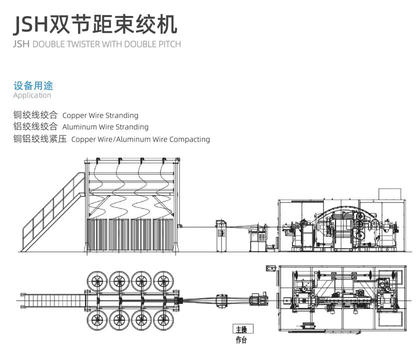 20251129112735944 letou乐投(LETOU)官方网站 - 值得信任的娱乐品牌