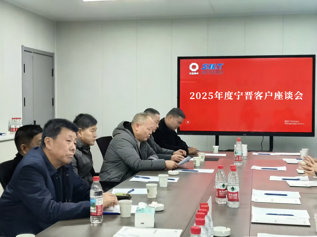 20260128100300386 letou乐投(LETOU)官方网站 - 值得信任的娱乐品牌